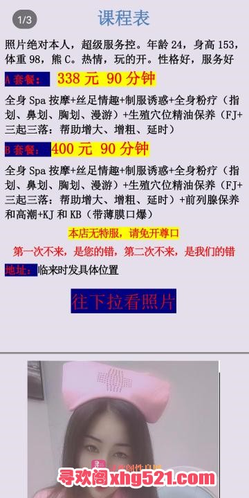 805d505e-1dd7-46af-9fa2-dc308d861b30.jpg
