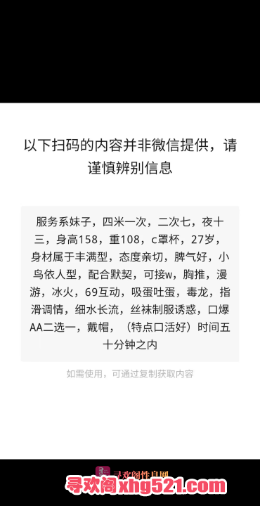 708339d8-d5bb-401d-9bed-bd7bad0bee58.png