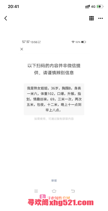 30f75fe4-57e5-41ee-917b-7dc4e96c97e5.png