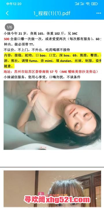 1a537688-b0cd-46a3-885e-7a29e6a58372.jpg