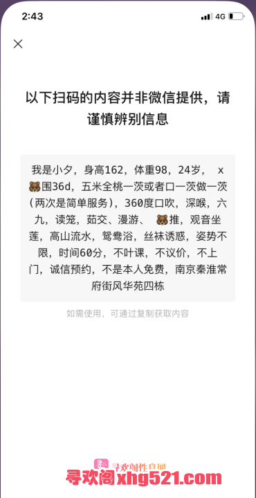 5b6b86f4-61a5-4f66-88b4-a621fcdc7274.png