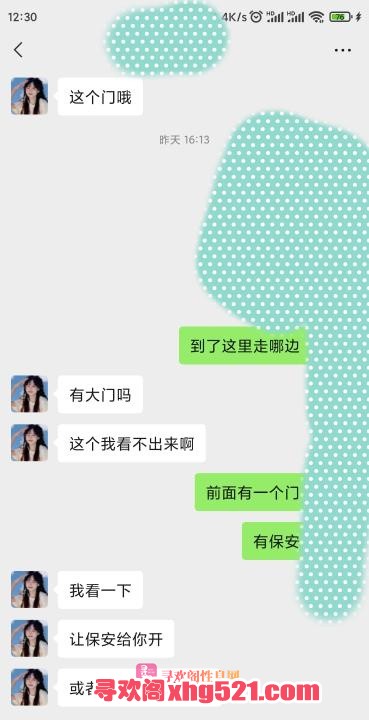d145c669-609f-4a9a-9d3b-a19c5f78d1ed.jpg