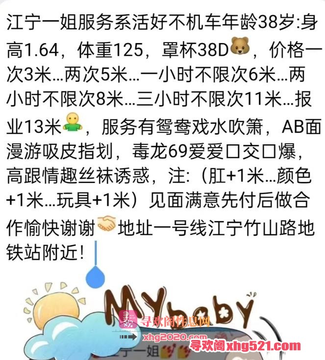 f21eca66-5117-416f-a2d5-dca87f5ace35.jpg