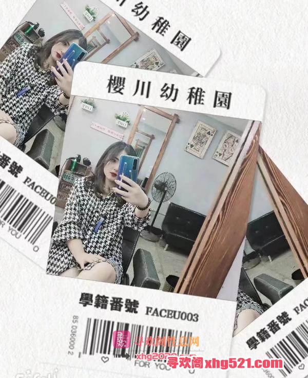 2b31003b-451e-4453-a5b4-75e8ae36c7a1.jpg