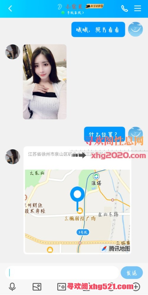102542x7fq06qbmm67uifm.jpg