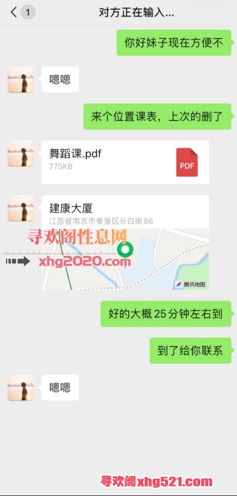 215227efmdafojcn19hcw9.jpg