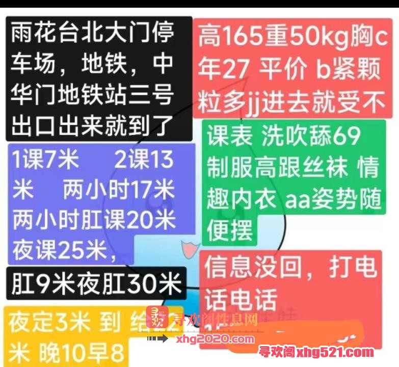0899c98c-7bbc-4956-b345-1bdc3d29d004.jpg