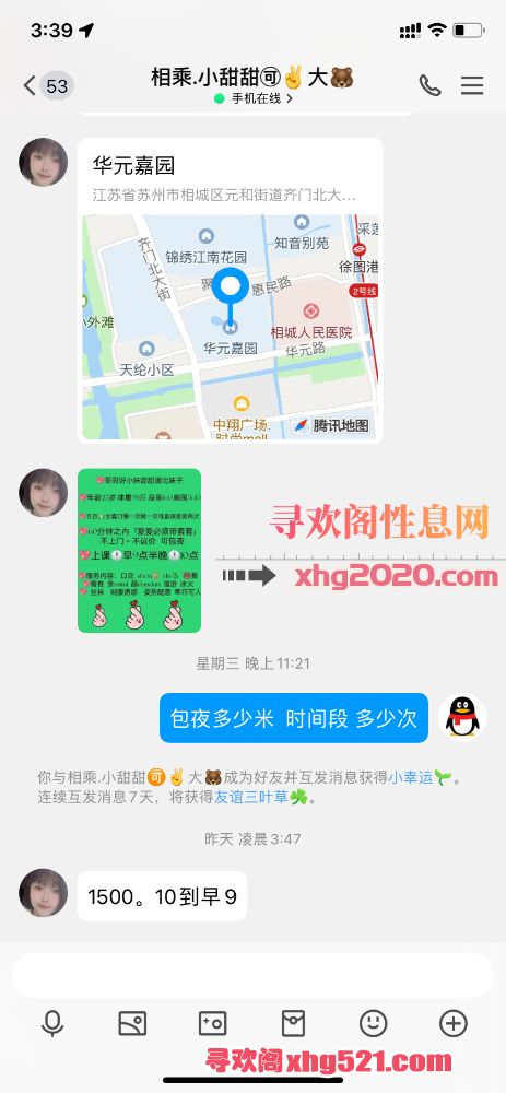 154336kkofbh6z6fp9qzfh.png