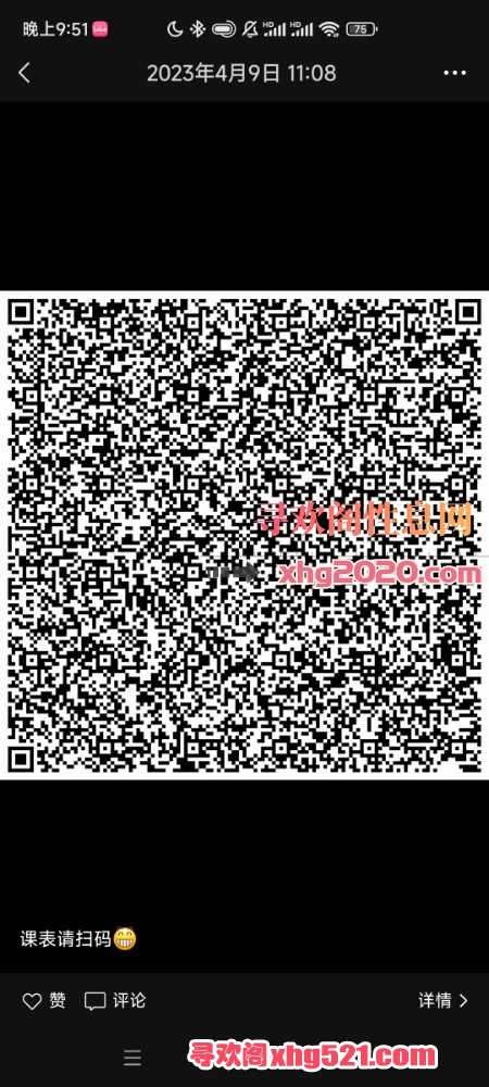 215140t1h59tg53a636zno.jpg
