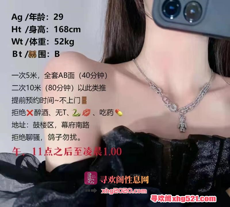 786ebfcb-e05f-4400-91e4-6bfcb1eab15a.jpg