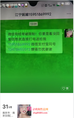 1a704018-2f3e-4e3f-91bf-0f23274ffe89.png