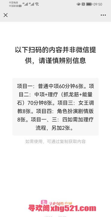 252cd729-04ef-4a0d-ab2e-5854ba507081.jpg