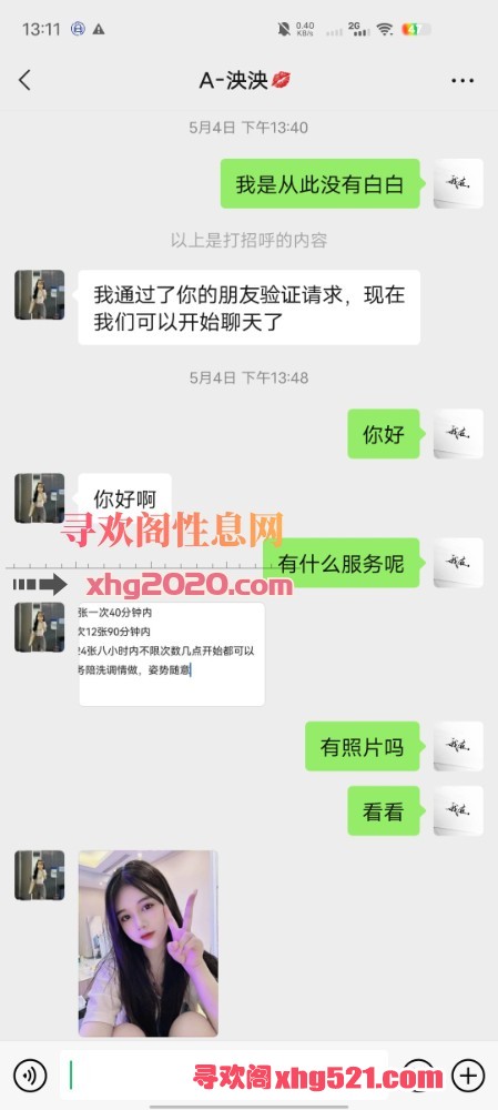 131208rrkp7rwufpgrtmkn.jpg