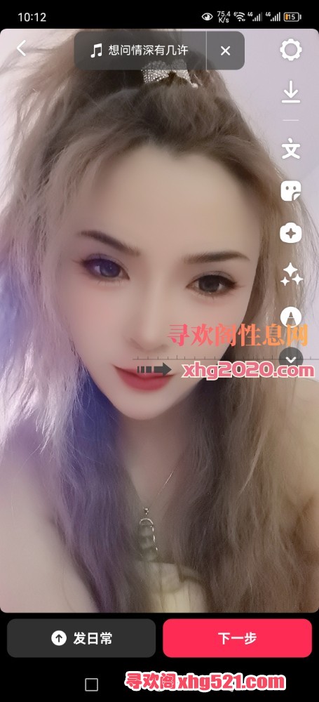 155858j7e00smh70r5e7k7.jpg
