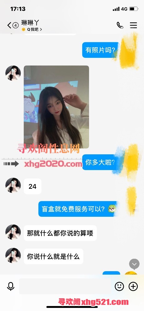 172145wmppw236ntmssp6m.jpeg