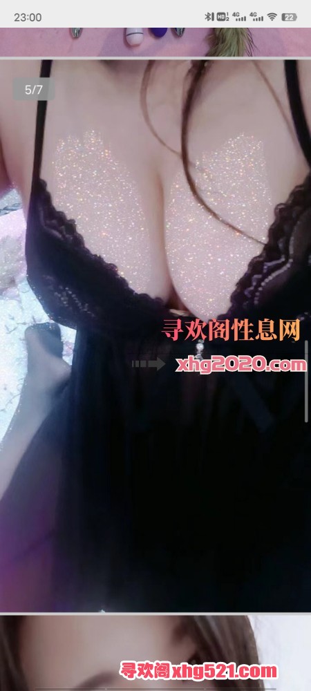 231219vsaccst2s0crfxmj.jpg