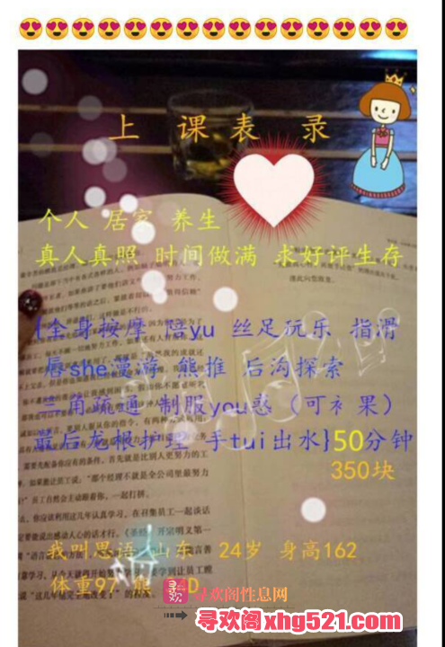 cfea52d6-ea68-4526-bd6a-0cdc8a71d79d.png