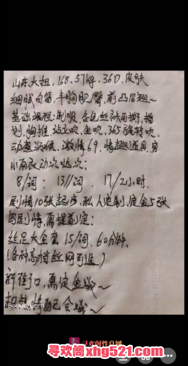 7a000e47-6d7c-44d0-a4a9-13101d3622a6.png