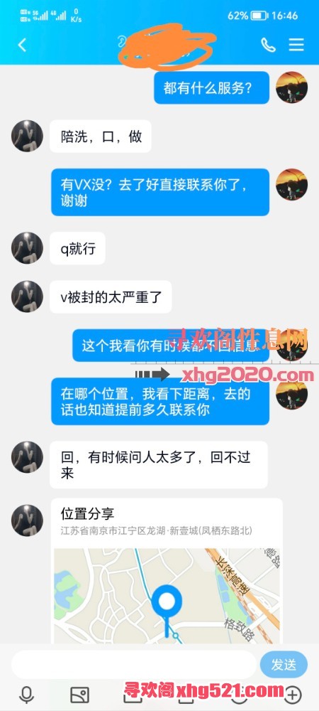 164928wgf4xibbjf1ydsgu.jpg
