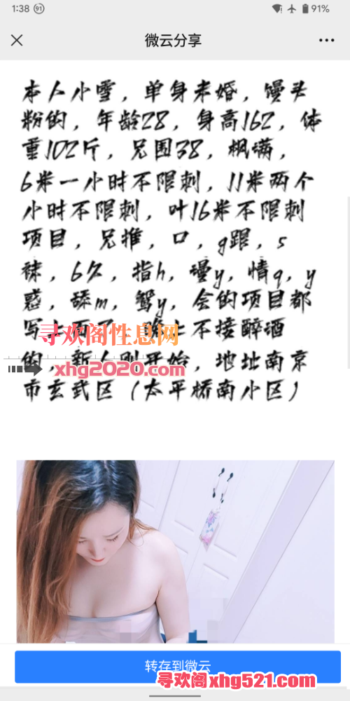 124035y992wnlxmy9rboie.png