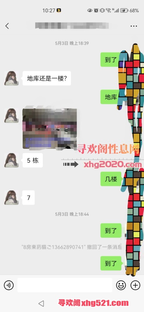 103827qvm2831dn4t3sm4s.jpg