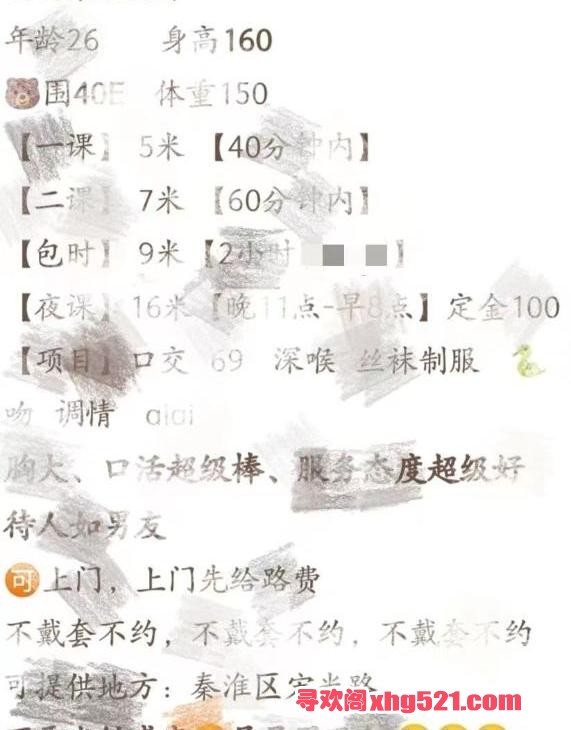 5f4450d76cde68d46b8fbb1fd16600a4.jpg