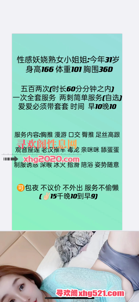 170333xhy8aa8cnaca3azv.png