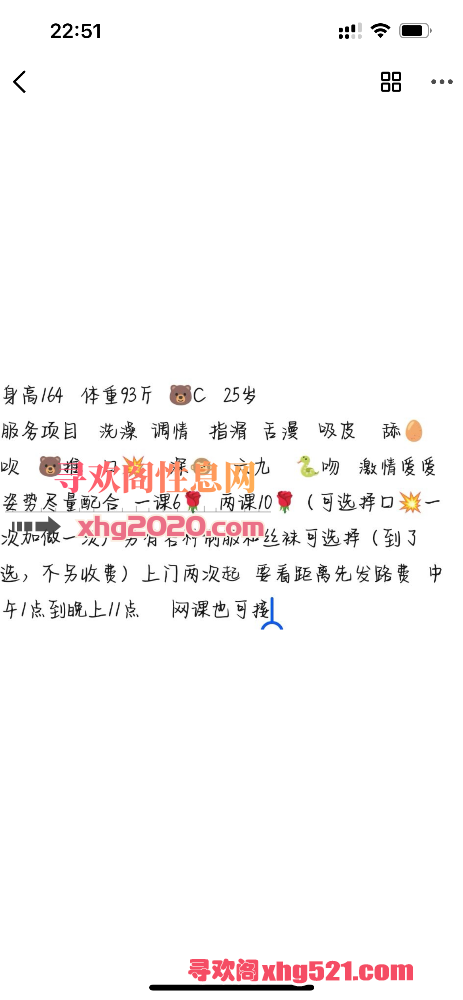 225139odqkgk3q7bsz8gzn.png