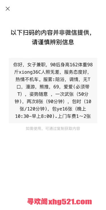 d239da2aefda0634834fcef6cf737fd1.png
