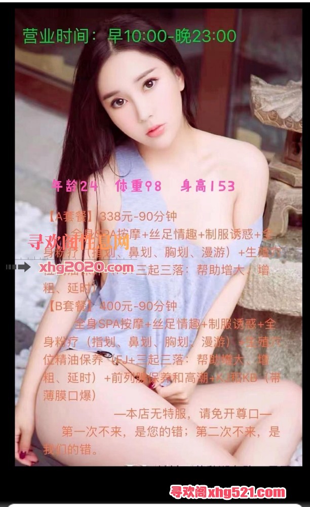 095046eq6ktq81zh2z98t2.jpg