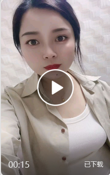 180335czbdqqlqlideqztc.png
