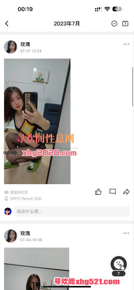 002148n54271o1kikyaq45.png