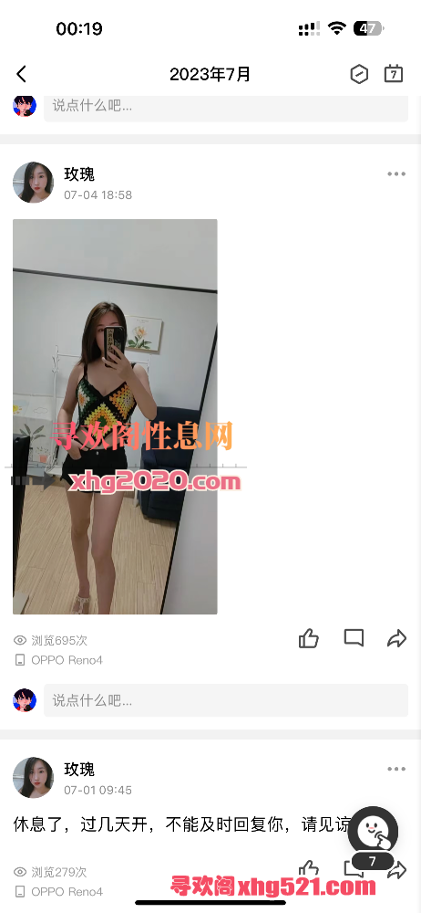 002148dzcfd59k99et2t3f.png