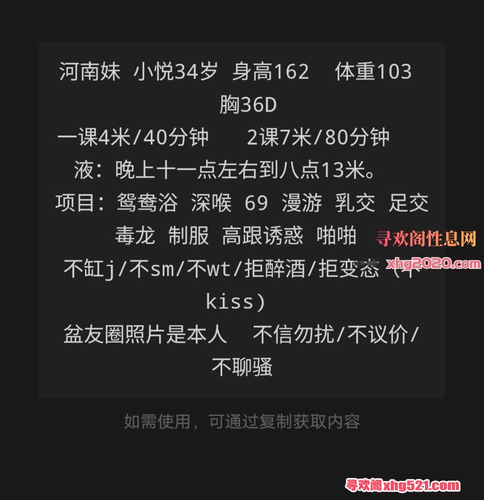 003152l1dw99eo3et41zx3.jpg