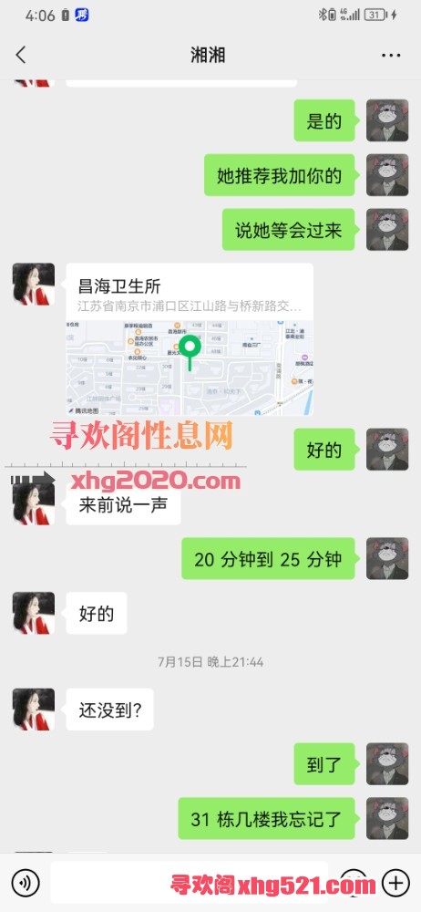 161203bsrs122iiz2v21u2.jpg