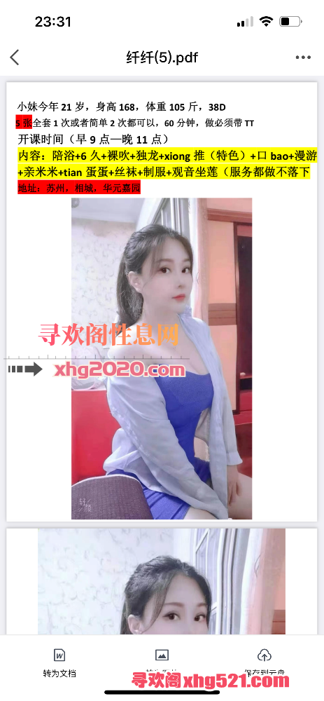 233908rjvyo8yv30omy77o.png
