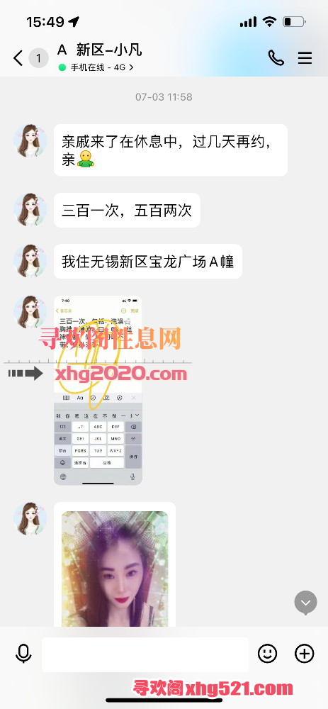 154955oxjsvgftsjxmsj1j.png
