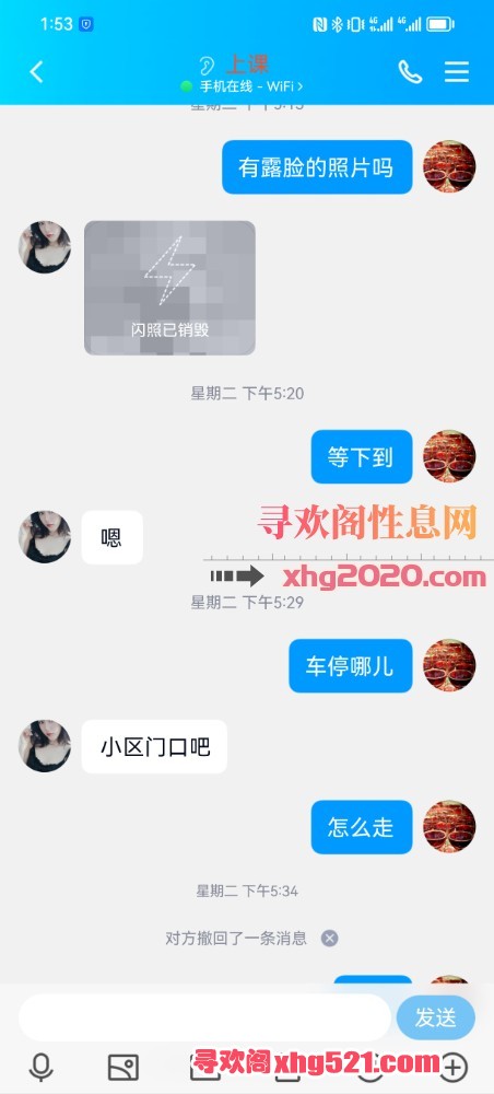 135900anq9l9j6acqdzxgq.jpg