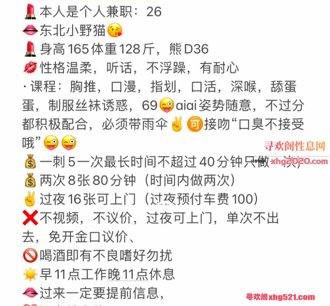 201709tyq9qq8x52zhm5py.jpg