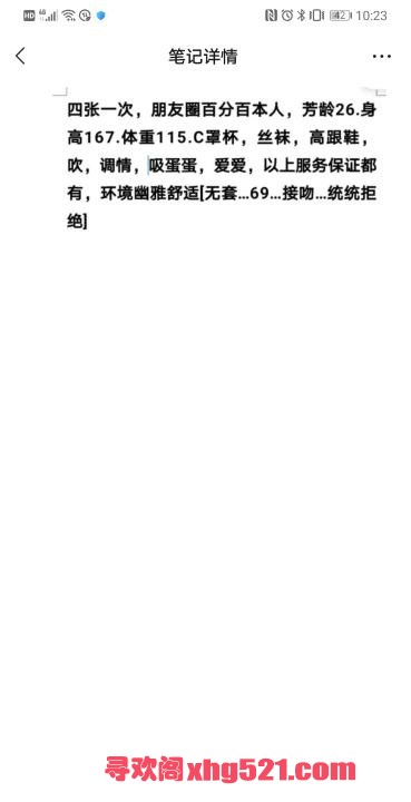 e48c4e3f-729c-479c-a6c9-26d40f5cf489.jpg