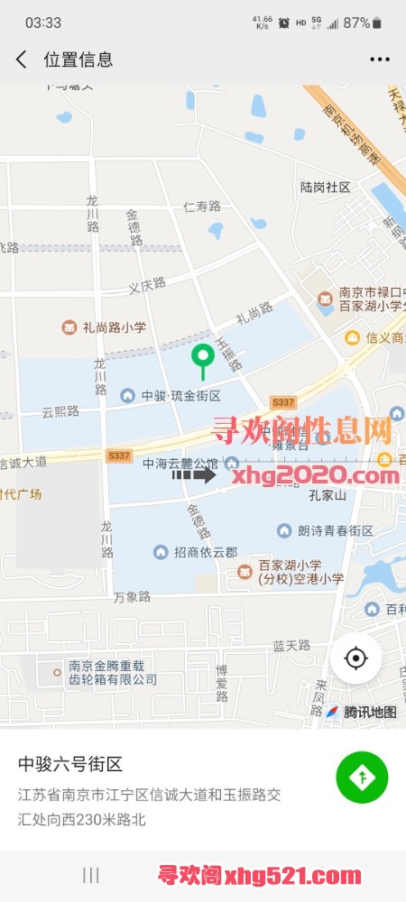 042118ejjbt3gbvgay4t94.jpg