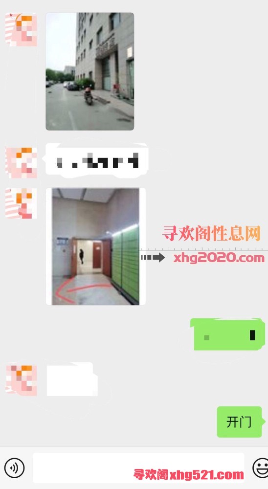 005316e5wmi4w5xsm4f2xf.jpeg