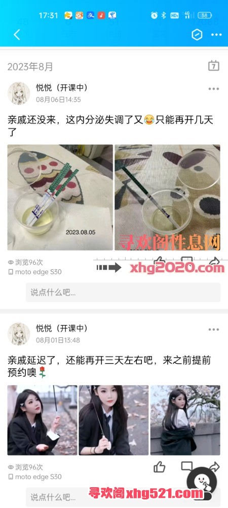 173843u45sy5gut40tt5u5.jpg