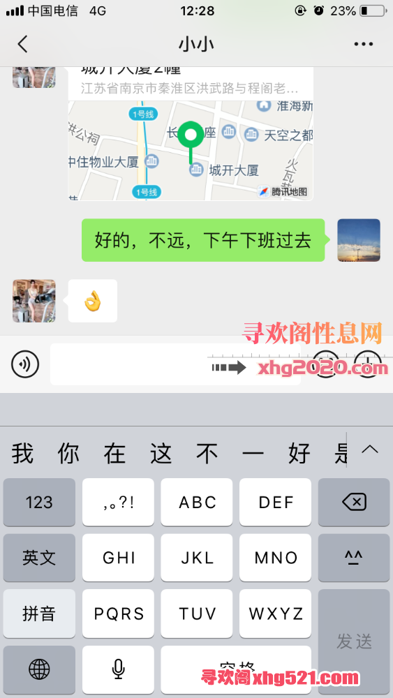 122841tiaz8x667m16dkmk.png