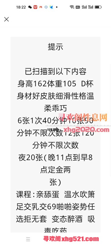 130207f35w9eppweqwp8w5.jpg