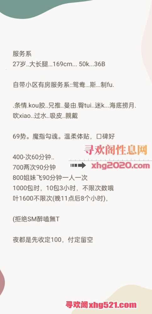 212403ato2lvf2oztx2qy8.jpg