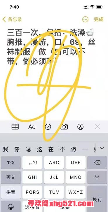 aa47a01a-2720-46d5-ae94-65e609fd2a7e.jpg