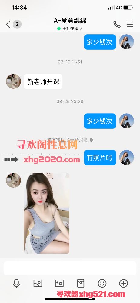 143443z9t6a242ar6qz2qi.png