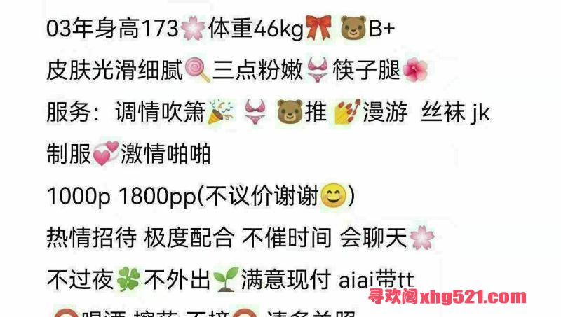 2b66b118-2c37-4a50-937a-0bb62a27c0a6.jpg