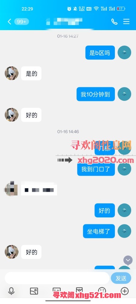 223049tjjo3t3p9j5jzi57.jpg